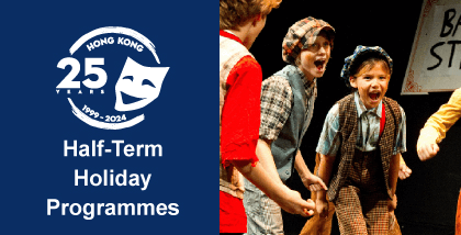 Half-Term Holiday Programme (Ages 3 to 16)