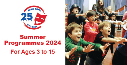 Summer Programmes 2022