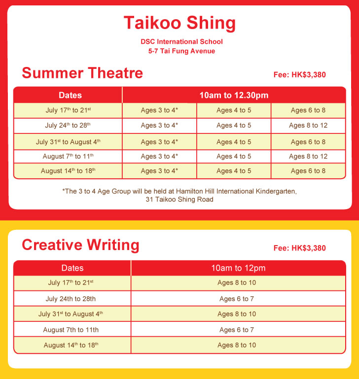 Faust’s Summer Programme schedule at the Faust Studios, Taikoo Shing
