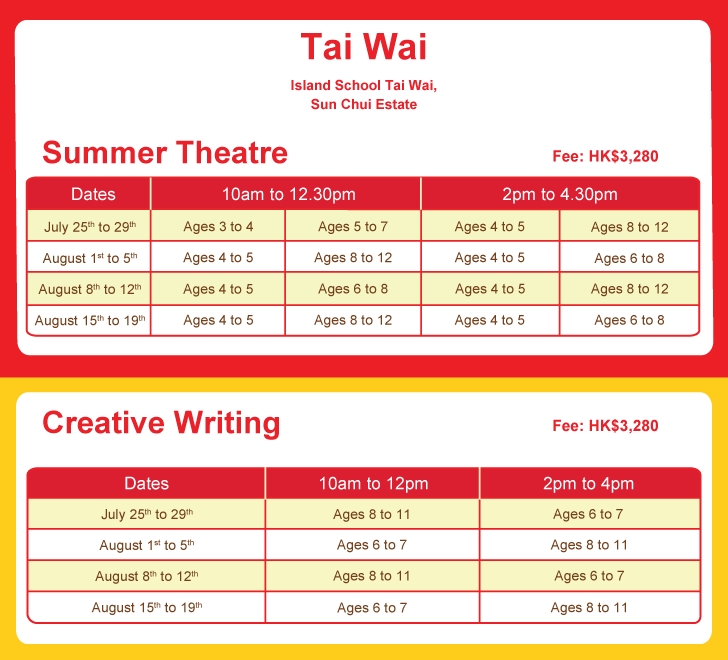 Faust’s Summer Programme schedule at the Faust Studios, Tai Wai