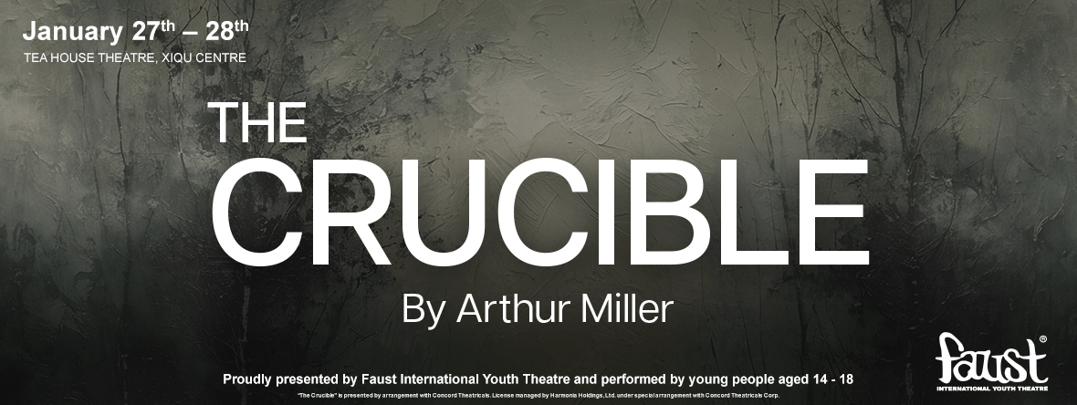 Crucible